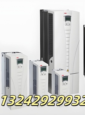 ABB变频器|ACS880系列ACS880-01-271A-7三相 轻载250KW 重载200KW