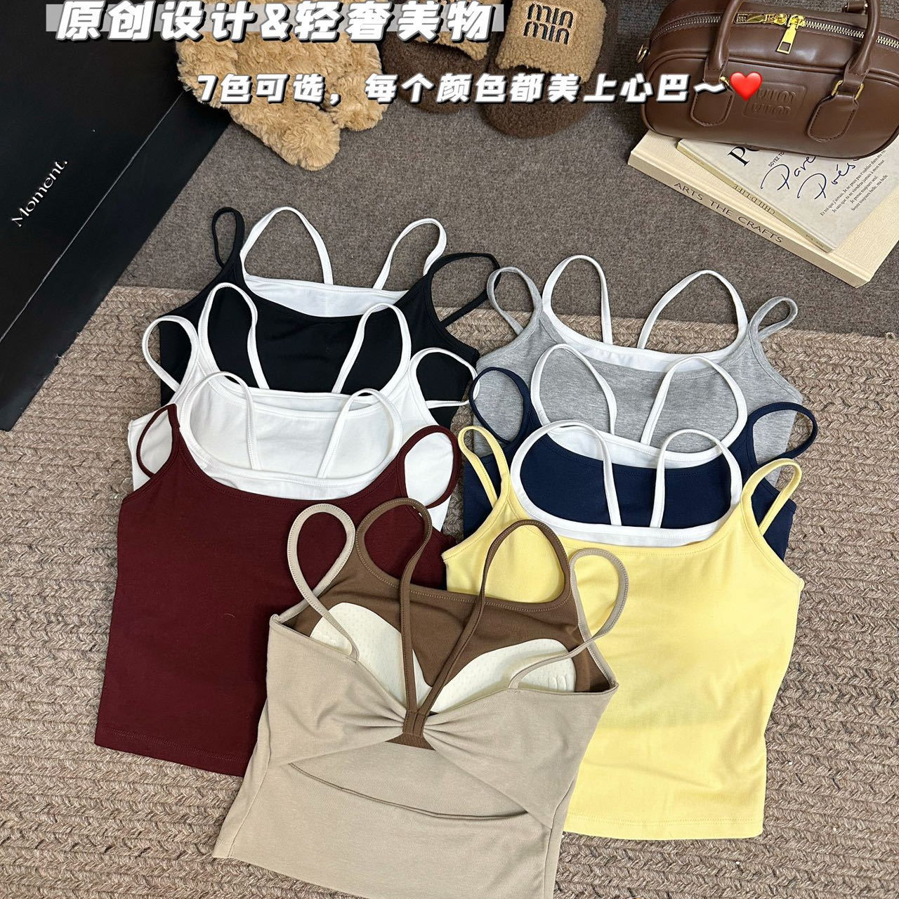 2025年新辣妹纯欲风假两件吊带背心少女蝴蝶结美背内衣外穿带胸LJ