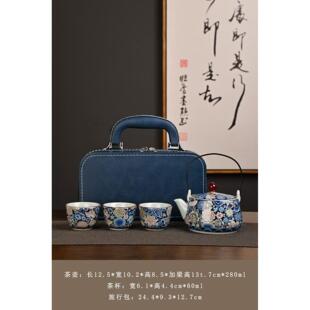 茶具一壶两杯礼盒套组外出提梁壶泡茶壶茶杯可携式快客杯商务礼品