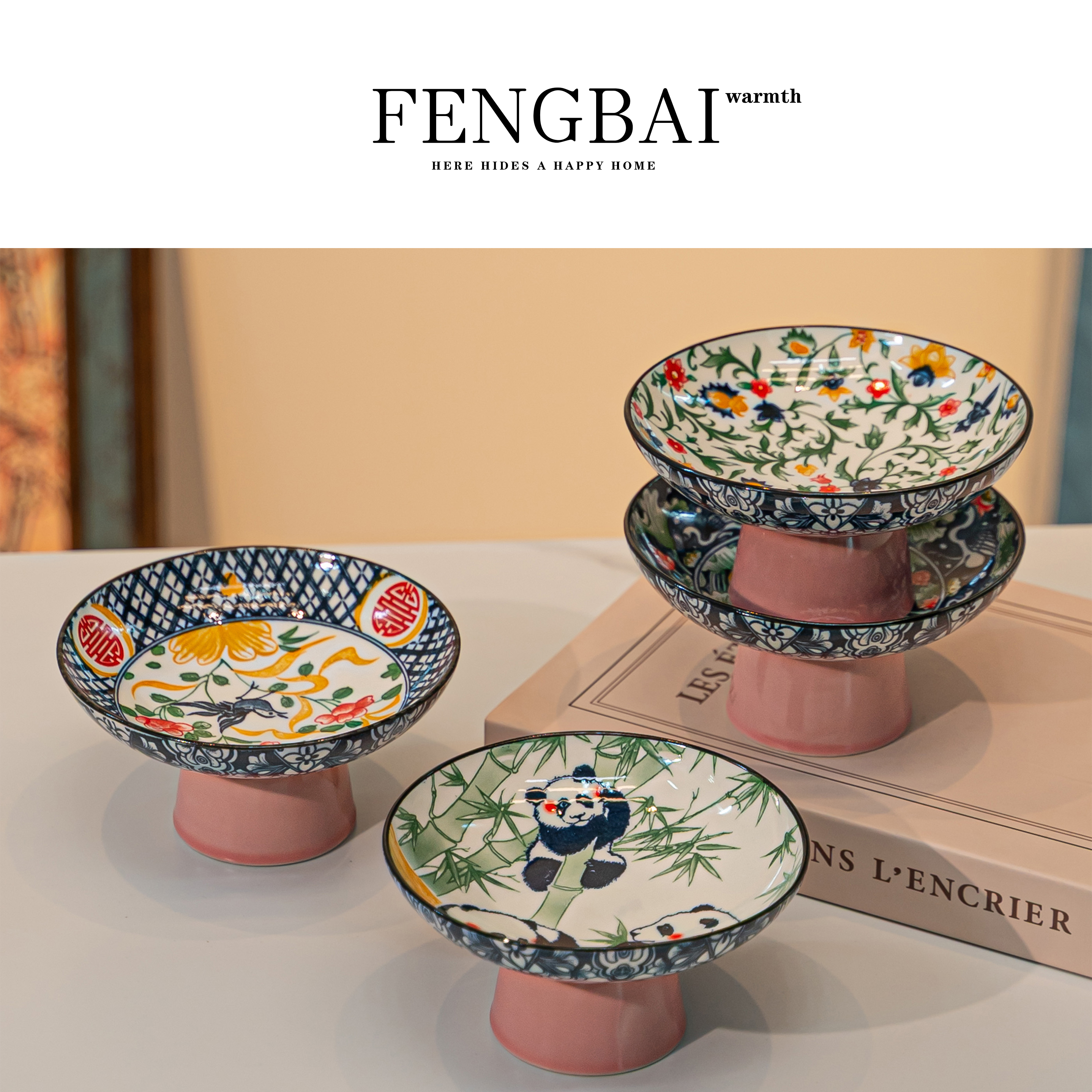 中式熊猫果盘陶瓷复古家用高端精致点心盘水果盘下午茶干果零食盘