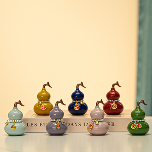 国风陶瓷七彩小葫芦摆件招财福禄家居桌面装饰工艺品礼盒乔迁礼物