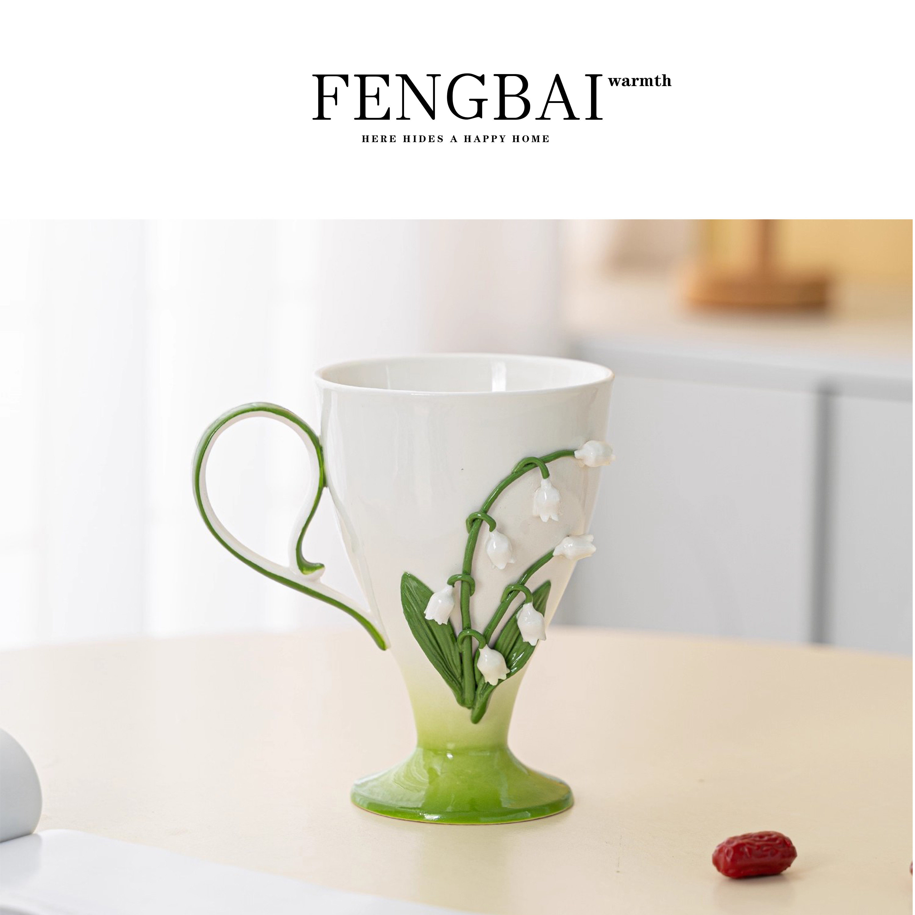 创意陶瓷铃兰花高脚咖啡杯高档精致下午茶水杯马克杯送礼早餐杯子,餐饮具,咖啡杯,淘宝优惠券,粉丝福利购,淘宝优惠卷