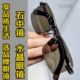 纯水晶石眼镜水晶太阳镜墨镜司机开车镜石头镜超清晰清凉护目养眼