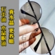 真水晶石眼镜石头镜水晶太阳镜墨镜司机开车镜超清晰清凉护目养眼