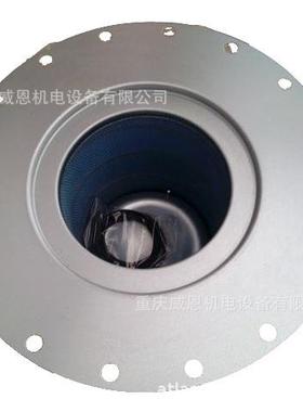 1627414017阿特拉昆西空压机配件安全阀G50800020-002