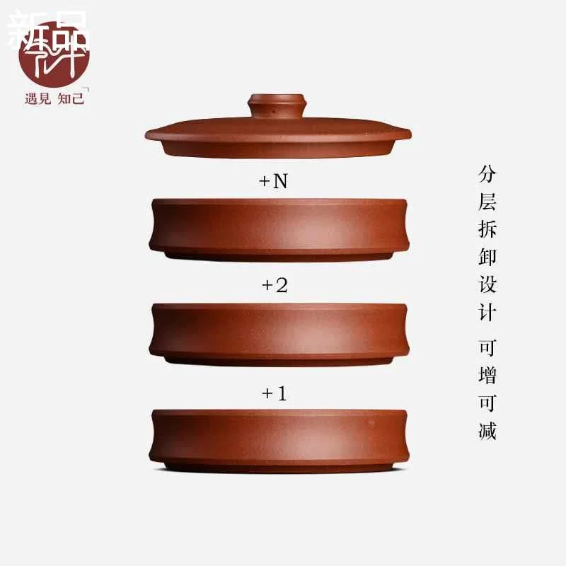 宏中宜兴紫砂茶叶罐大号分层可叠加茶饼罐普洱茶收纳盒密封醒茶罐