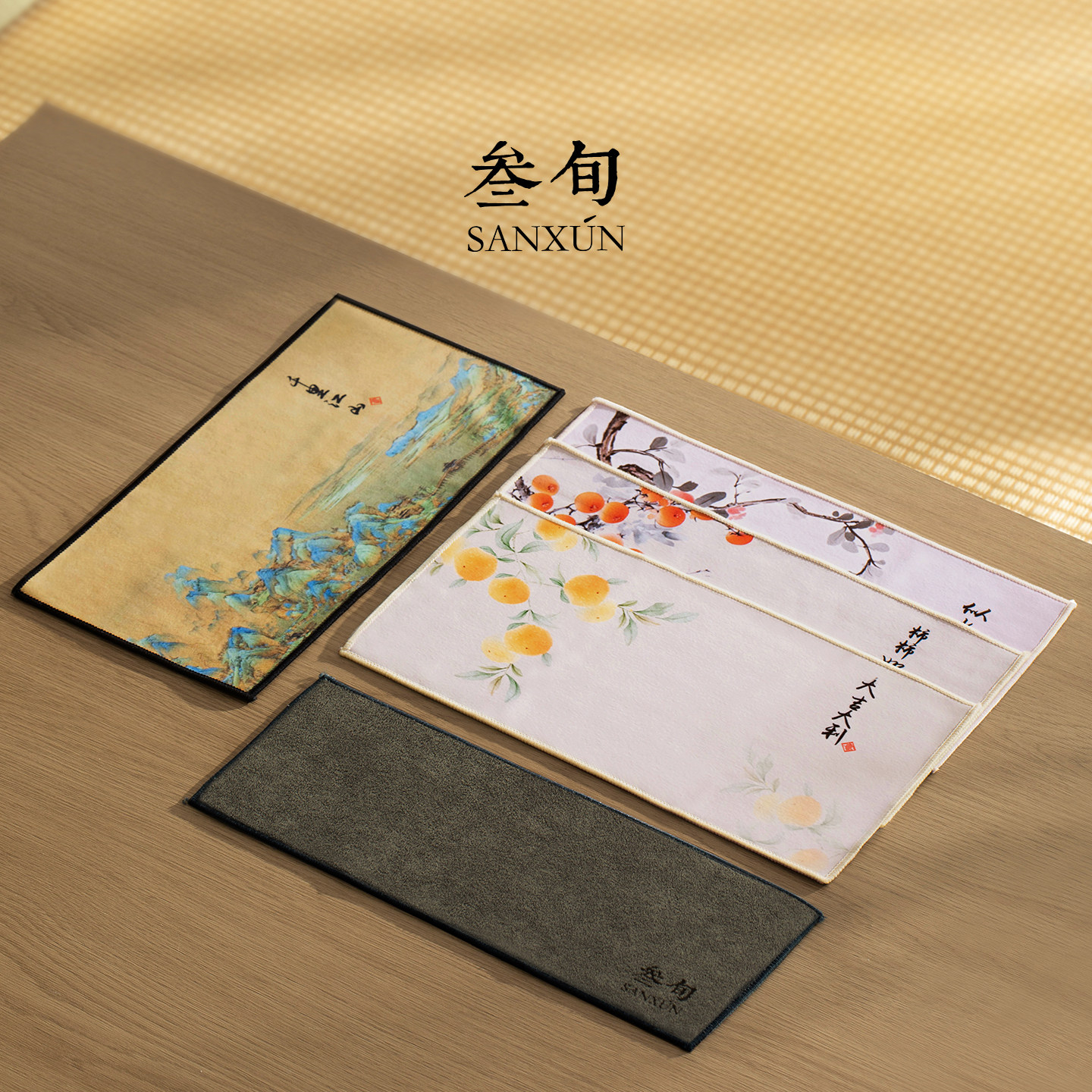 三旬双面茶巾布吸水高档茶布茶桌抹布功夫茶具配件茶几茶台专用布