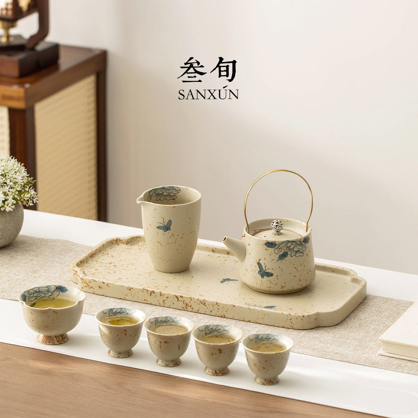 三旬手绘青花火石红蝶恋花泡茶壶带茶盘家用复古陶瓷茶具茶杯套装,餐饮具,整套茶具,淘宝优惠券,粉丝福利购,淘宝优惠卷