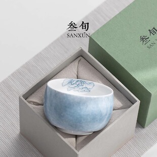 三旬手绘蝶恋花主人杯单杯陶瓷喝茶杯个人专用大号品茗杯功夫茶具