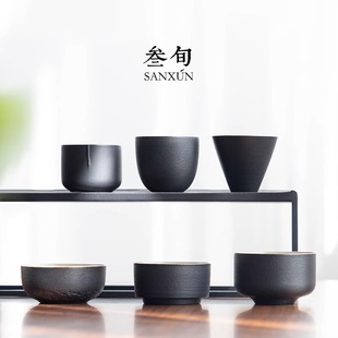 三旬 黑陶茶杯陶瓷禅意品茗杯主人杯功夫茶具中式小茶杯简约单杯