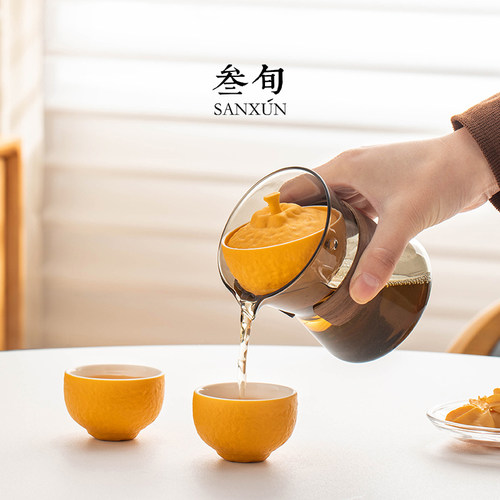 三旬大吉大利懒人泡茶神器