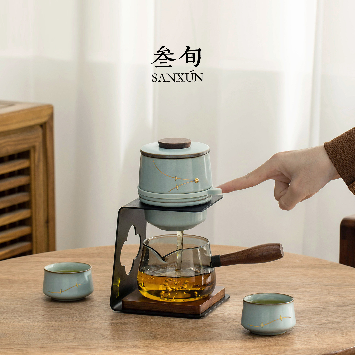 三旬行云锔钉汝窑懒人自动泡茶器轻奢高档功夫茶具套装家用送长辈