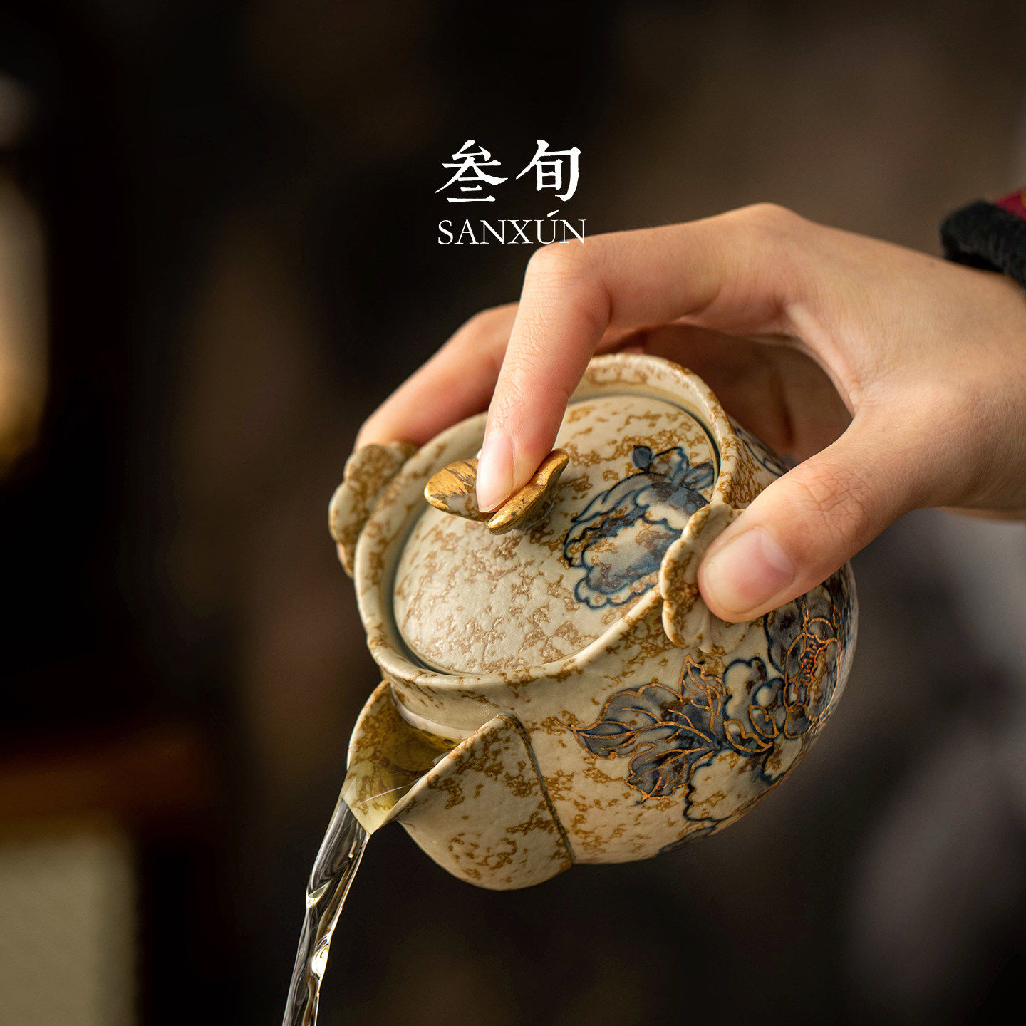 三旬青花火石红手绘描金手抓壶陶瓷茶杯高档泡茶盖碗功夫茶具礼盒