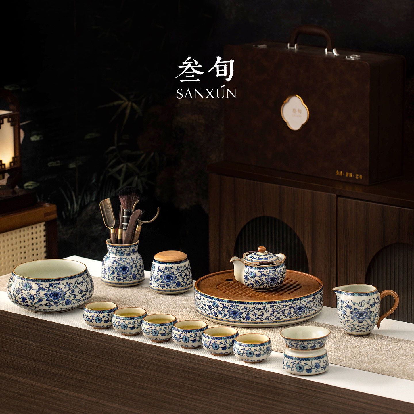 三旬青花缠枝莲汝窑手抓壶功夫茶具套装轻奢高档2026新款茶壶茶杯,餐饮具,整套茶具,淘宝优惠券,粉丝福利购,淘宝优惠卷