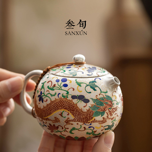 三旬鎏银龙凤西施茶壶家用泡茶单壶送礼长辈老师功夫茶具茶壶高档