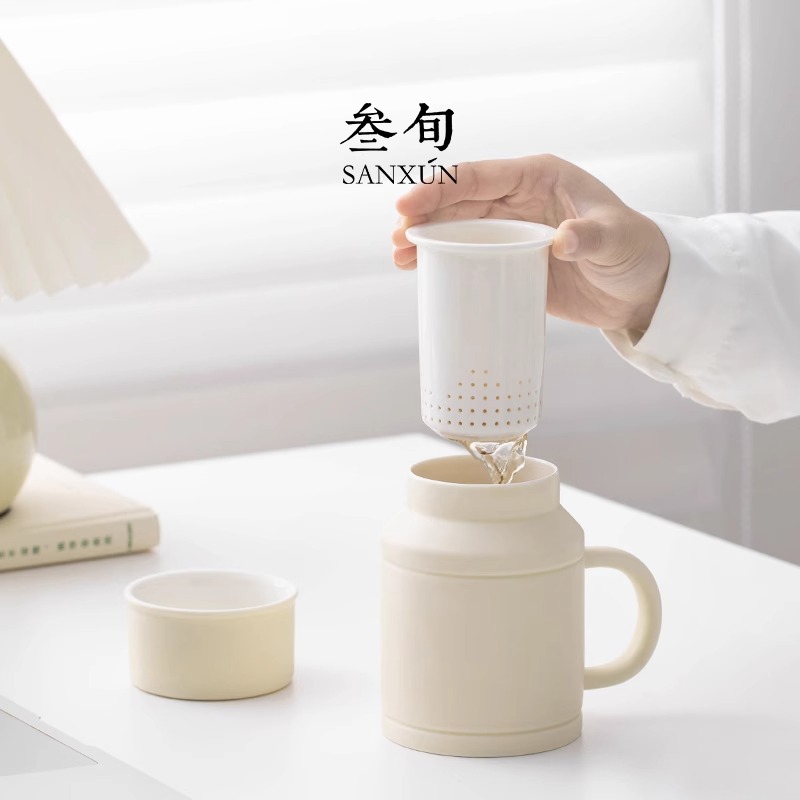 三旬星川陶瓷泡茶杯创意带盖过滤马克杯办公室茶水分离大容量杯子