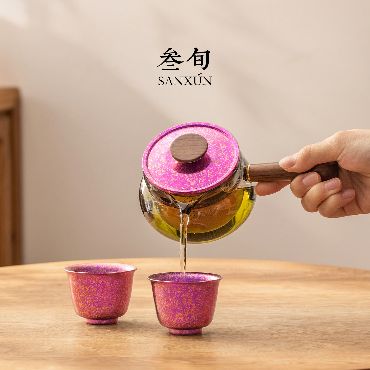 三旬钛屿纯钛玻璃泡茶壶高颜值年轻人家用一人饮茶水分离泡茶神器