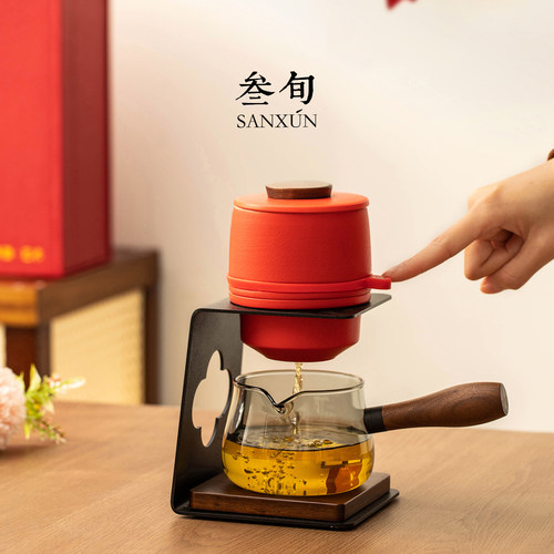 三旬行云自动泡茶器功夫茶具