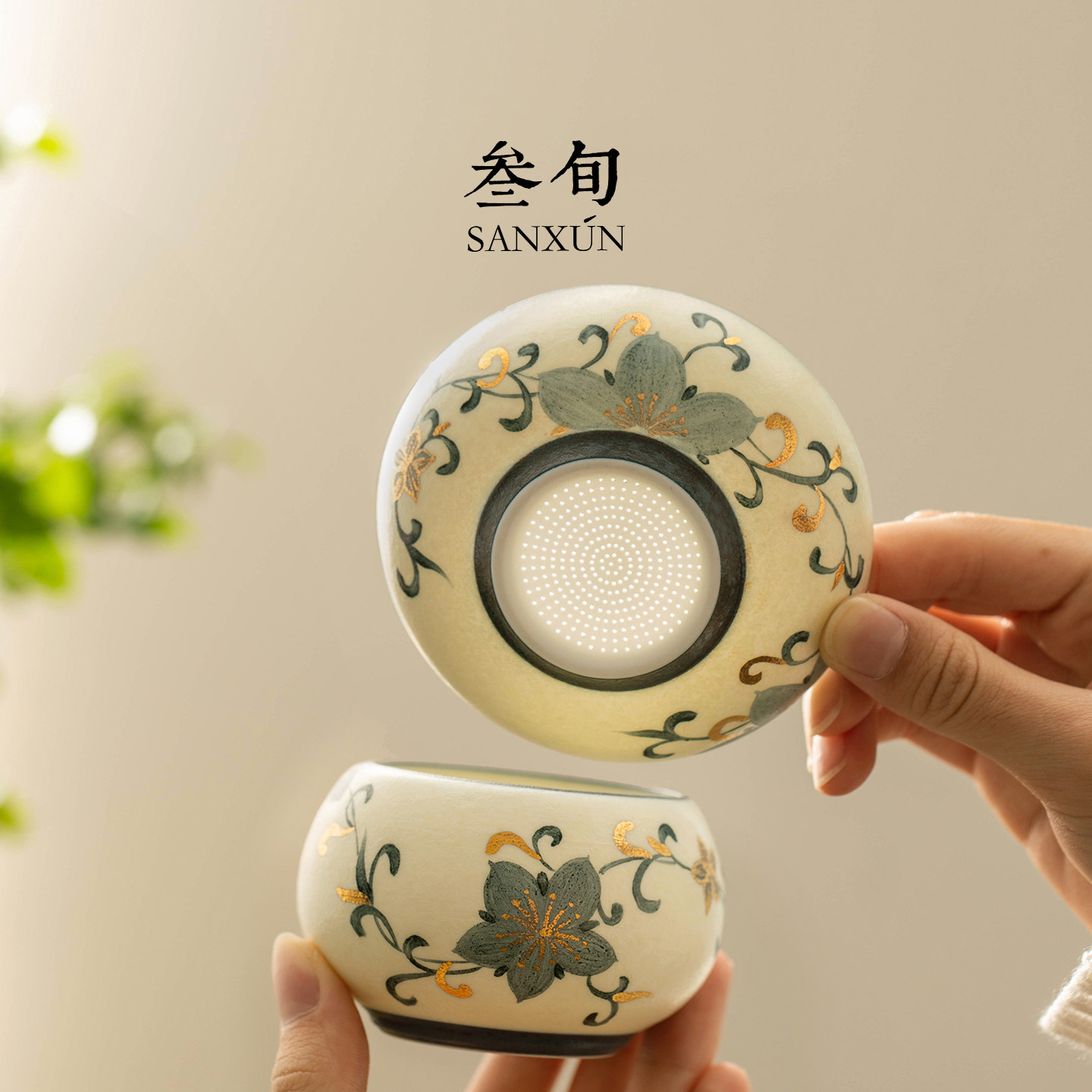 三旬手绘青花缠枝莲茶漏茶滤家用陶瓷滤茶器茶叶过滤功夫茶具配件,餐饮具,茶滤,淘宝优惠券,粉丝福利购,淘宝优惠卷