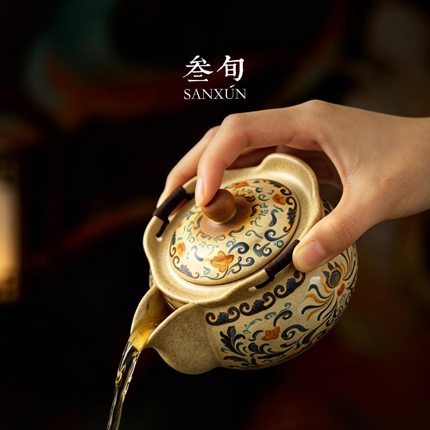 三旬敦煌金银错缠枝纹手抓壶盖碗茶杯单个家用高档防烫功夫泡茶碗