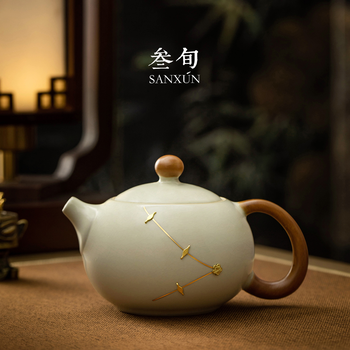 三旬锔钉汝窑大西施茶壶高档送礼