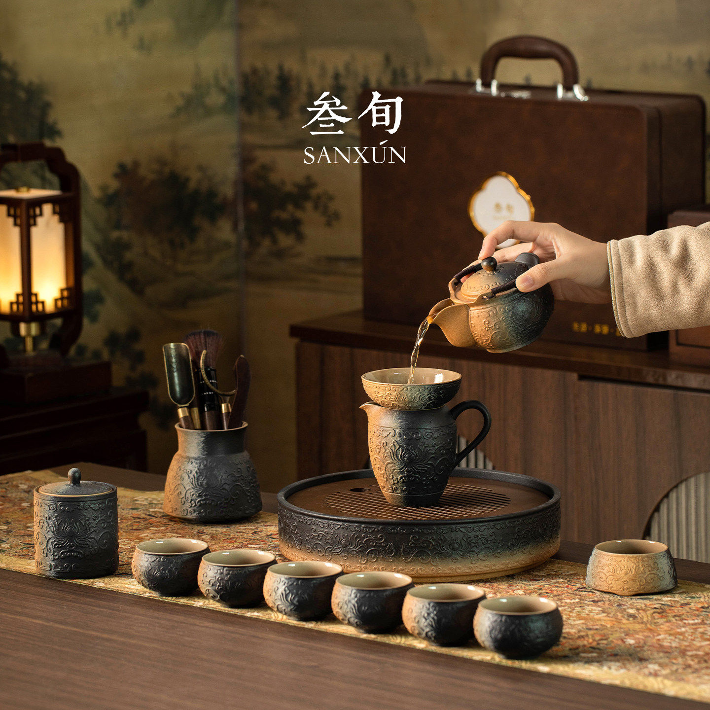 三旬窑变浮雕缠枝莲功夫茶具套装2026新款茶壶高档礼盒送长辈领导