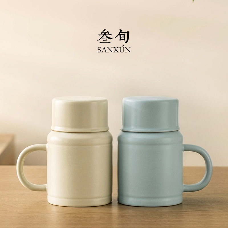 三旬汝窑泡茶杯大容量陶瓷马克杯带盖办公室过滤水杯茶水分离杯子