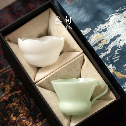 三旬冰种琉璃玉瓷茶杯