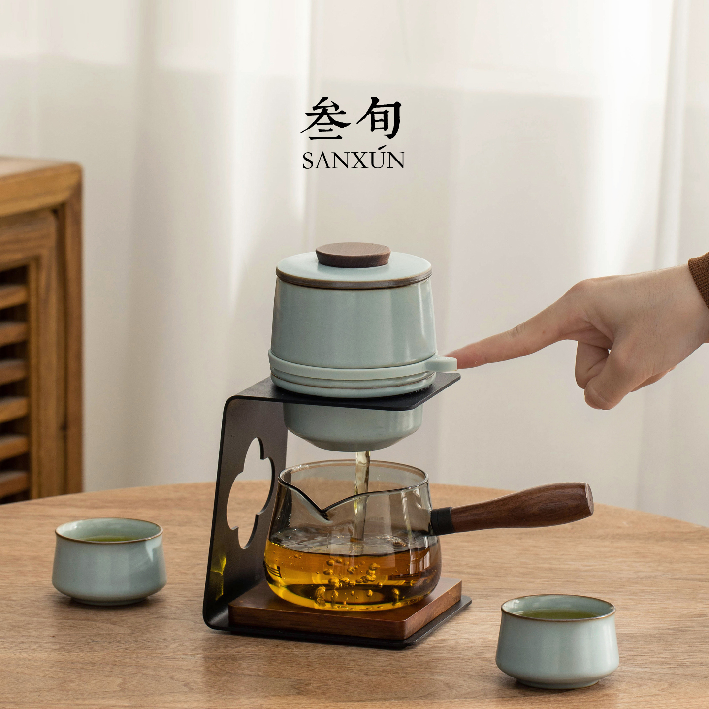 三旬行云汝窑自动茶具套装高档