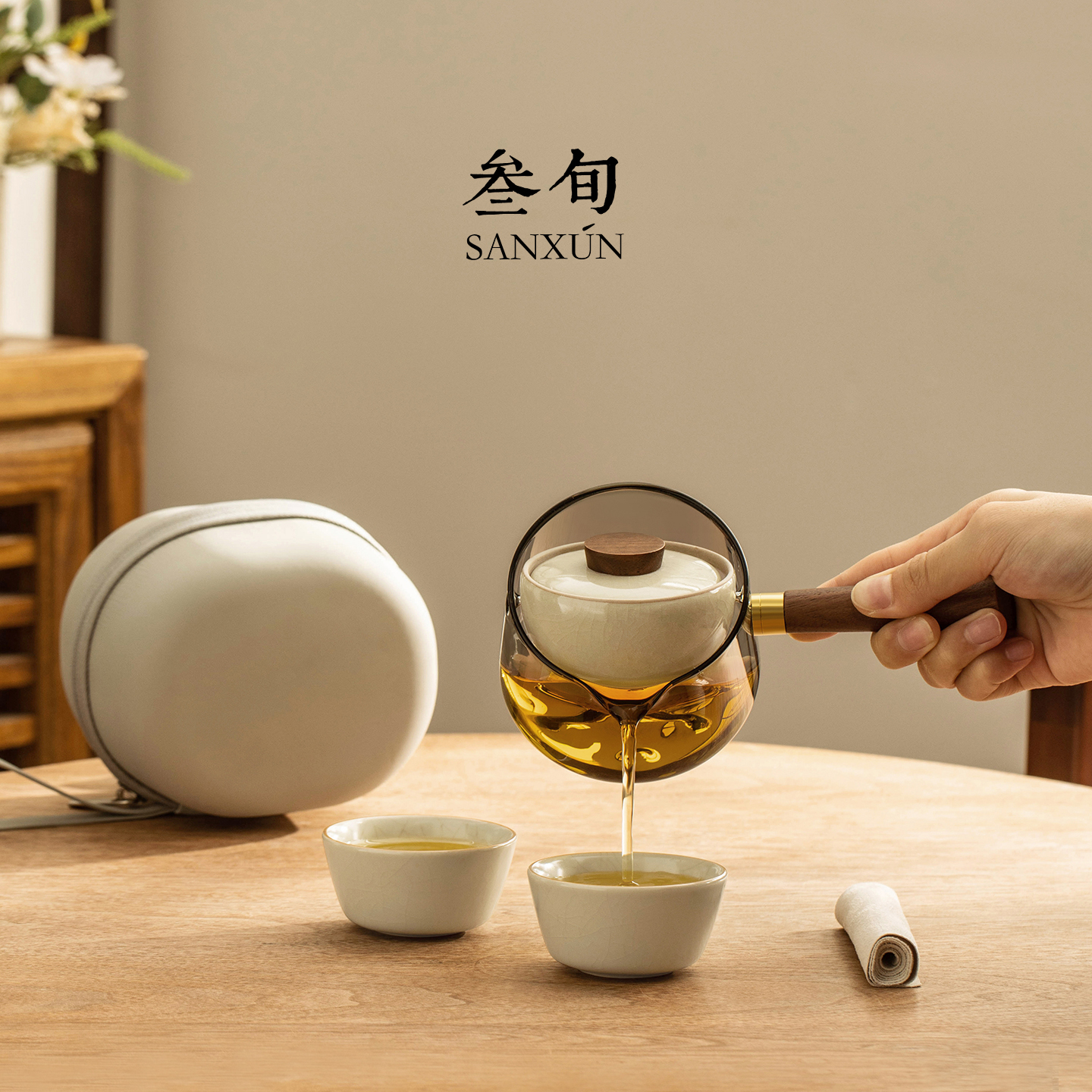 三旬远山汝窑旋转快客杯泡茶神器