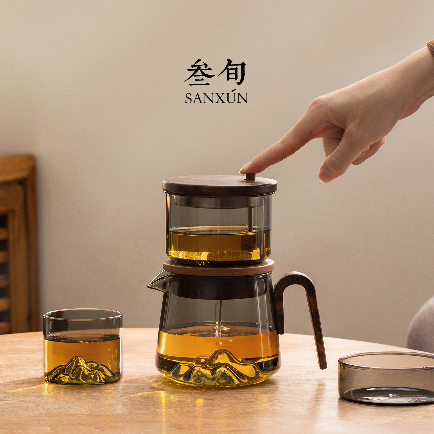 三旬见山新款飘逸杯泡茶神器套装