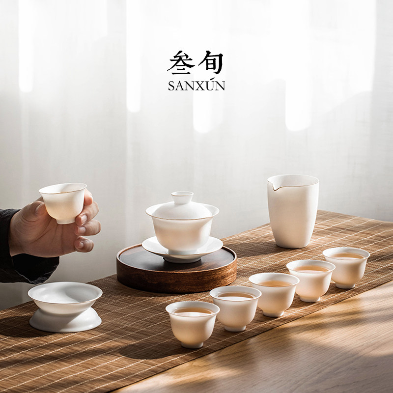 三旬羊脂玉釉茶具套装家用盖碗茶杯陶瓷中式白瓷高端功夫泡茶茶具,餐饮具,功夫茶具,淘宝优惠券,粉丝福利购,淘宝优惠卷