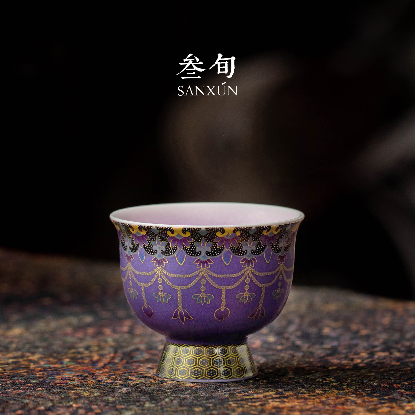 三旬敦煌文创金银错主人杯品茗杯图片