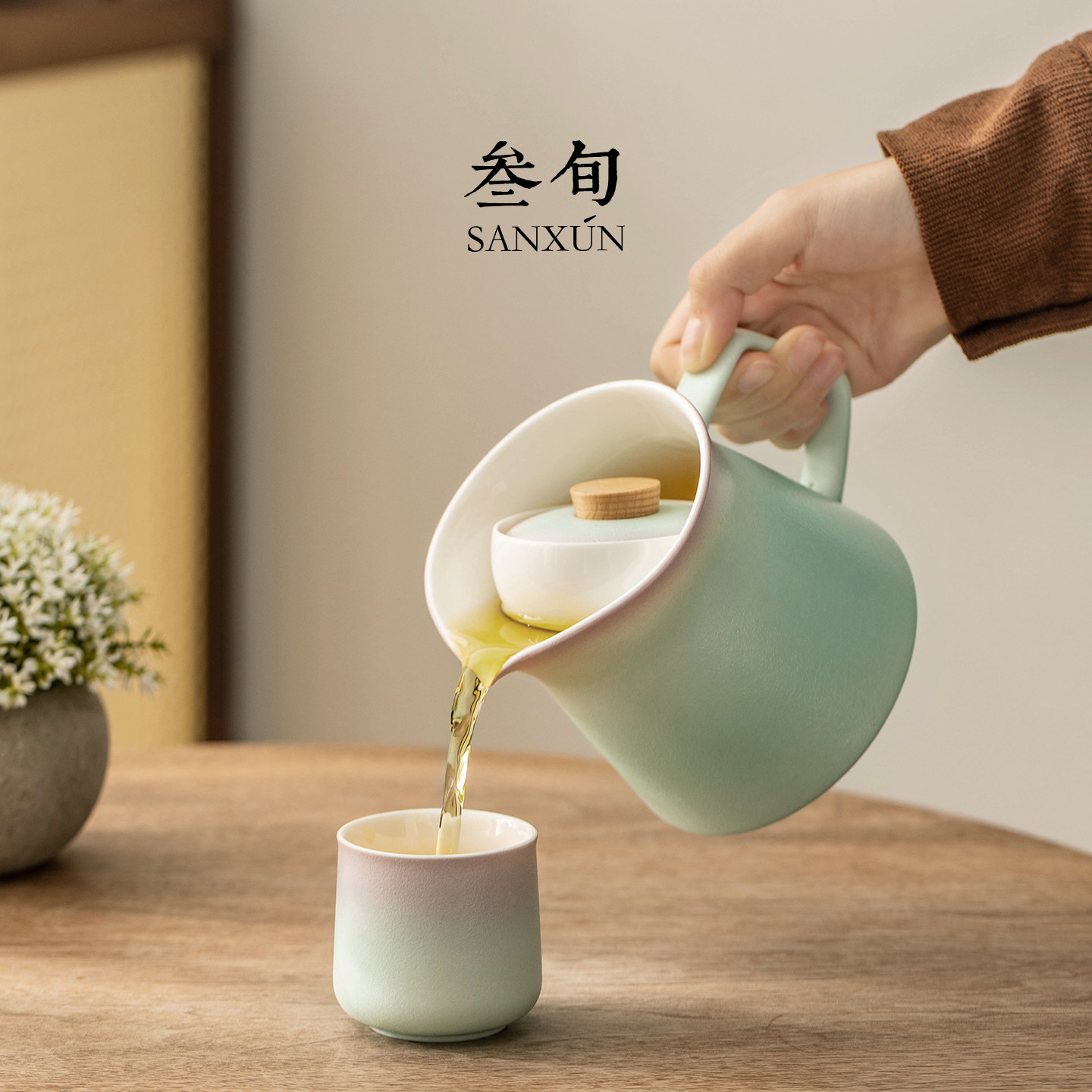 三旬陶瓷茶水分离飘逸杯泡茶壶图片