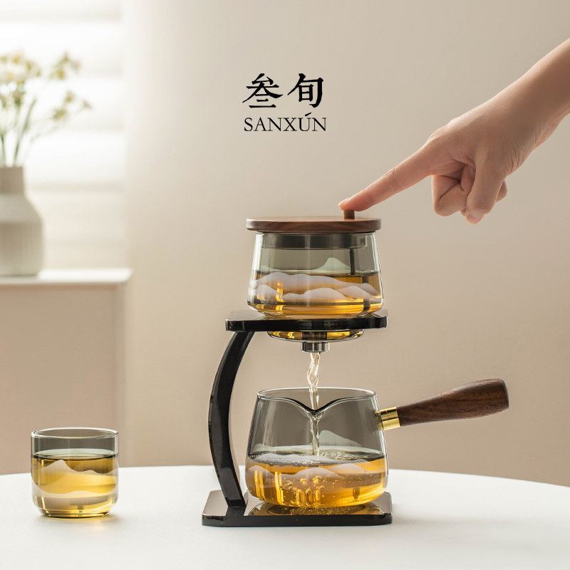 三旬无争自动懒人泡茶神器