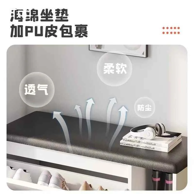 换鞋凳门口家用可坐鞋柜坐凳一体玄关翻斗鞋凳入户门穿鞋凳进门凳