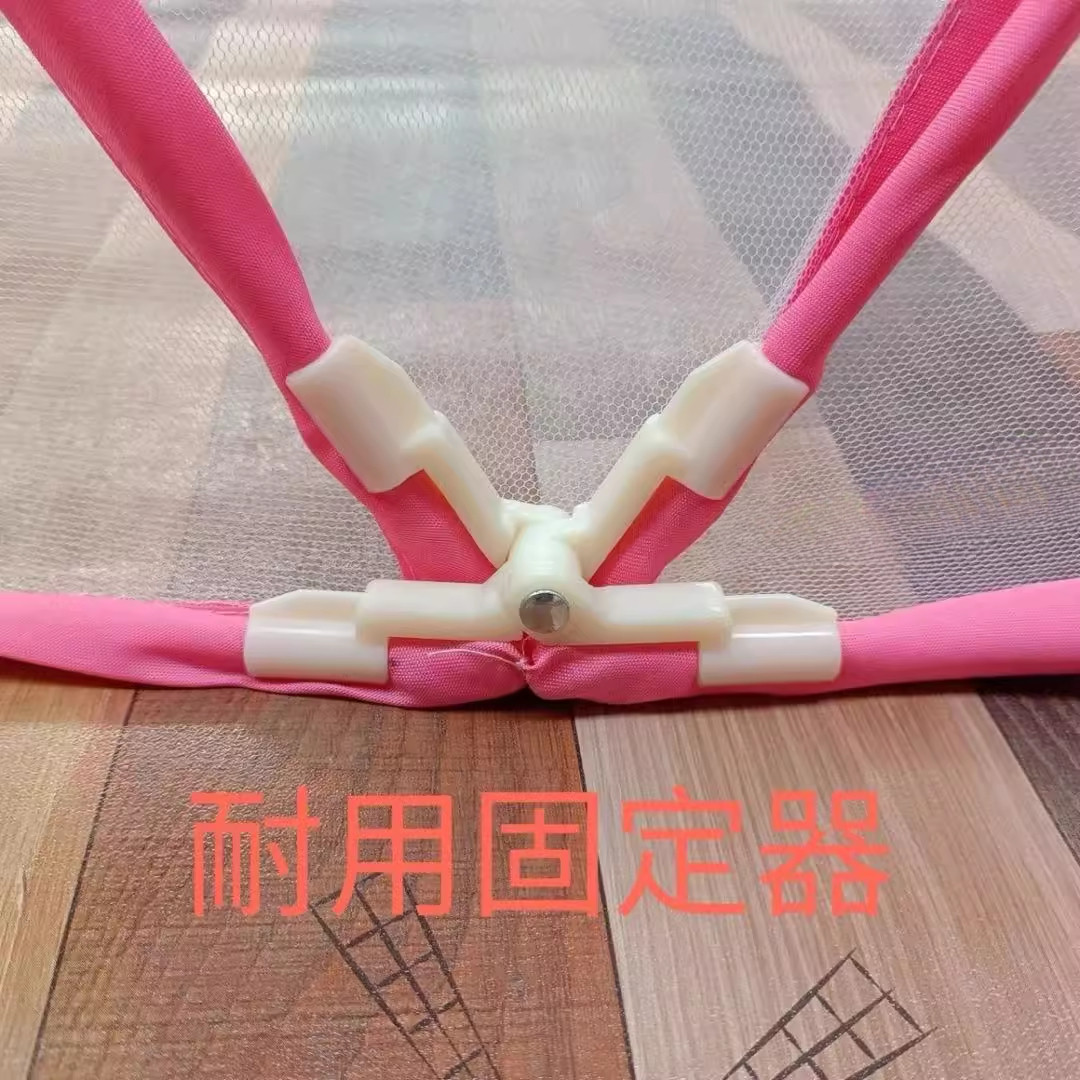 蚊帐支架加固拐角连接神器免拆图片