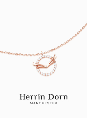 Herrin Dorn 赫琳德 漫步庄园系列 雪中麋鹿项链 轻奢优雅高级感