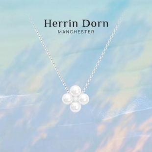 Herrin Dorn 赫琳德怀特假日系列四叶草珍珠项链英式浪漫高级感
