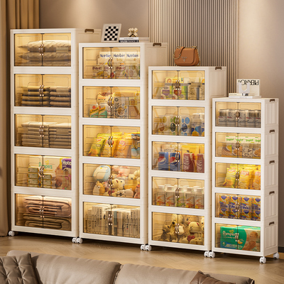 收纳柜储物柜柜子多层储物柜衣服收纳柜 收纳柜子置物柜家用衣柜