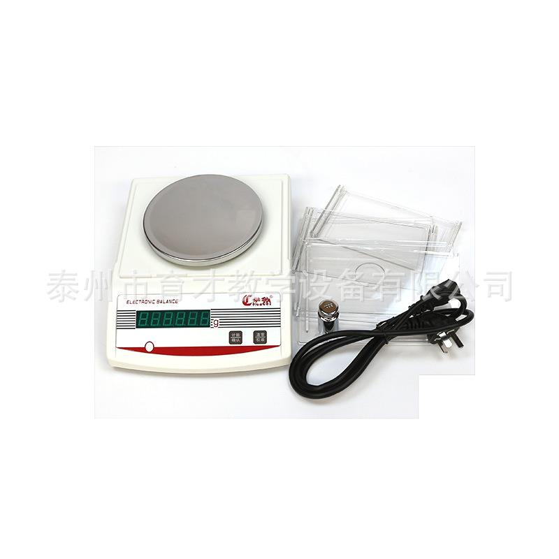 11010电子天平200g，0.01g称重教学仪器器材教学教具电子天平