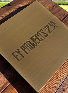 创意铜牌订制户外铜牌简介牌金属标牌 不锈钢镀铜蚀刻牌 纯铜标牌