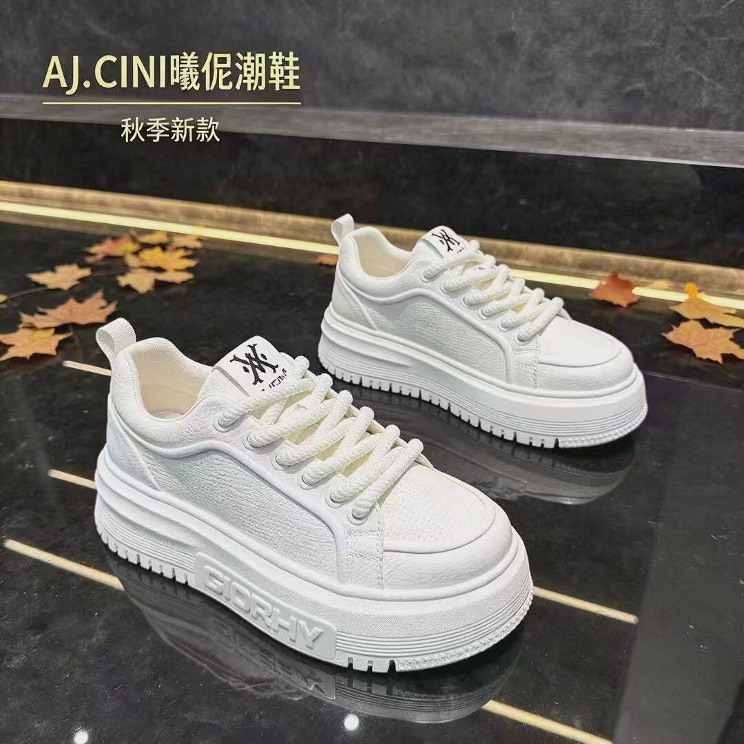 AJCINI26秋冬新款小白鞋男秋季新款百搭潮流厚底休闲板鞋简约风