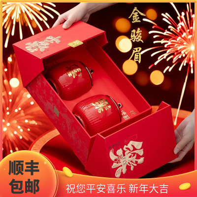 正宗特级金骏眉2025高档武夷红茶官方旗舰店礼盒装正品送长辈领导