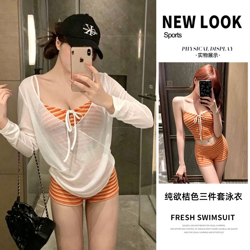 泳衣女分体三件套保守显瘦韩版ins条纹高颜值罩衫度假新款游泳装