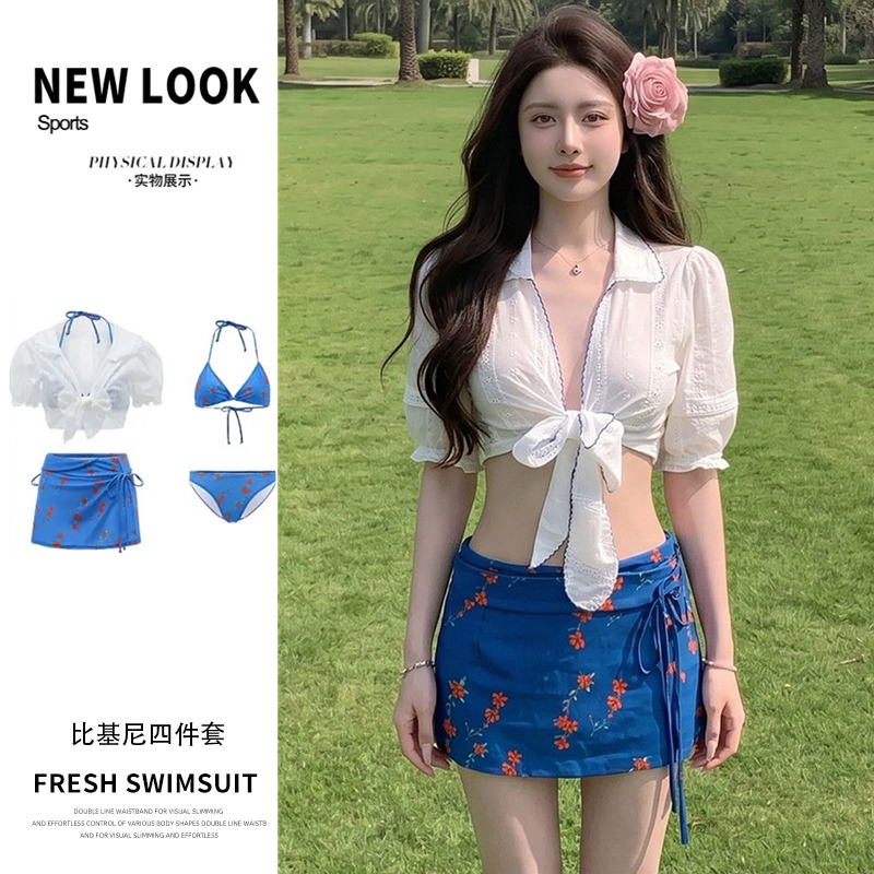 游泳衣女三角比基尼四件套多巴胺