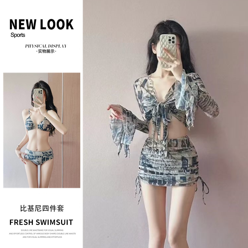 游泳衣女性感比基尼四件套显身材