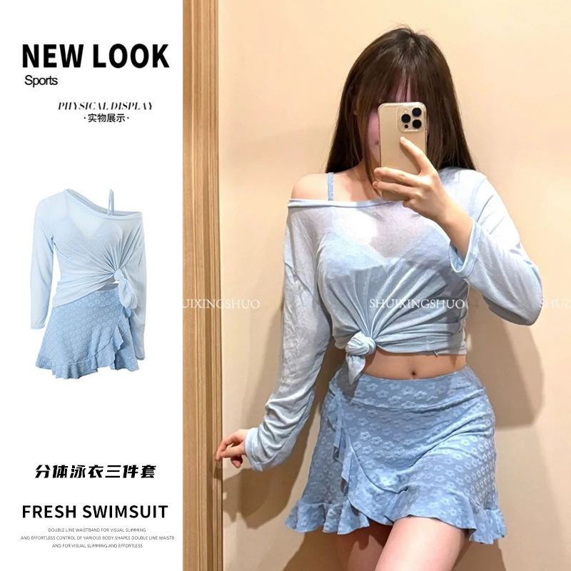 泳衣女胖mm大码韩版ins风气质防晒罩衫保守遮肉显瘦分体式三件套