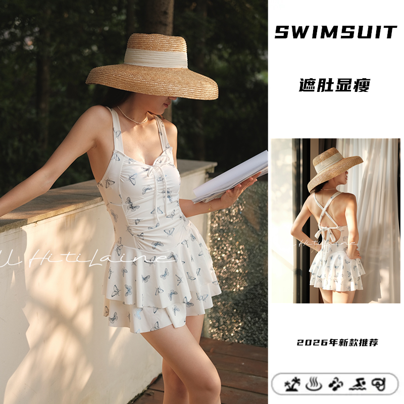 泳衣女裙式连体韩版ins风少女小胸聚拢甜美气质海边绝美拍照泳装