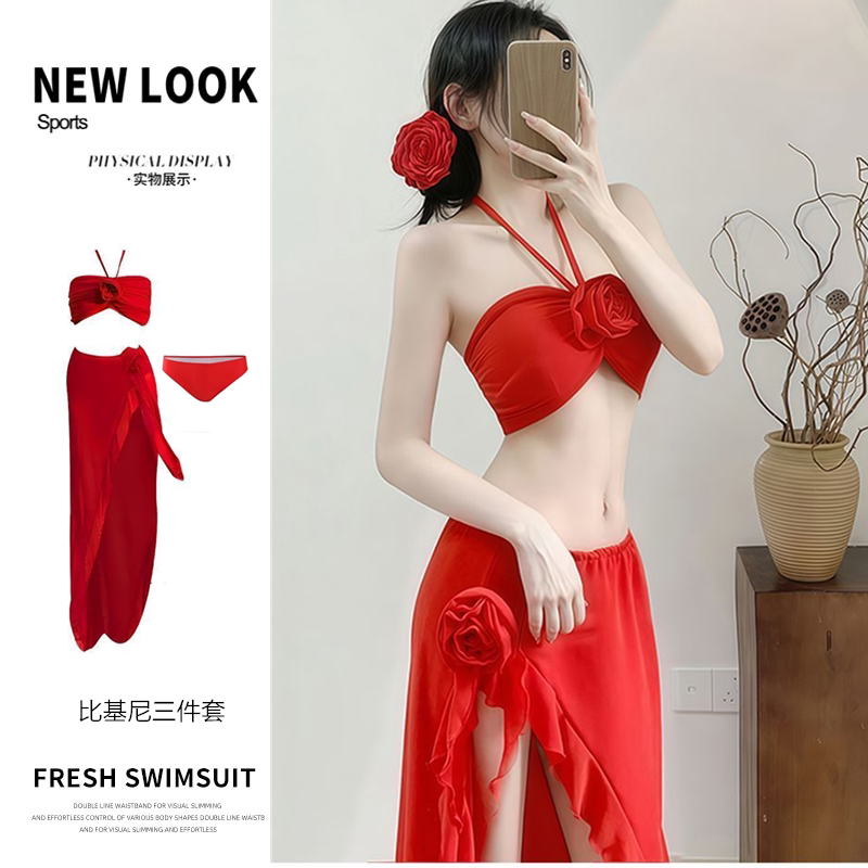 泳衣女比基尼三件套少女小胸聚拢新款2025高颜值海边沙滩度假泳装